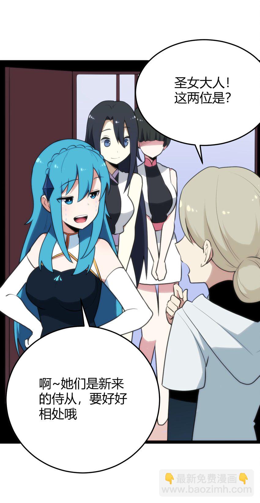 107 通天之塔31
