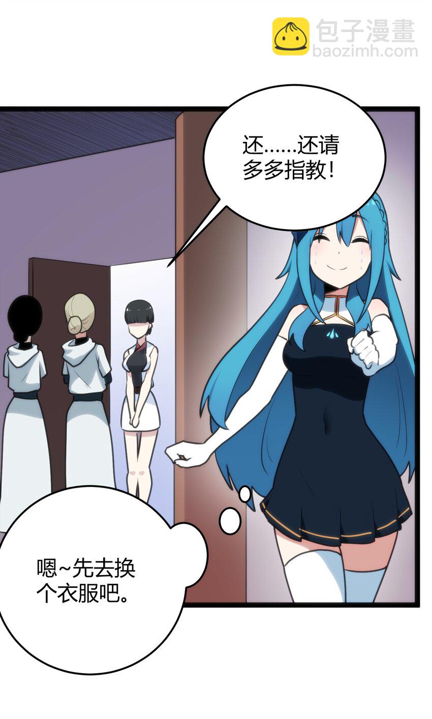 107 通天之塔33