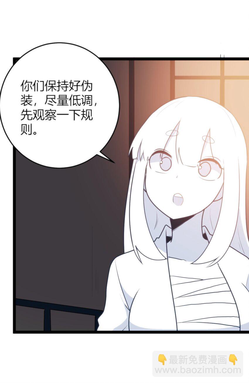 107 通天之塔46