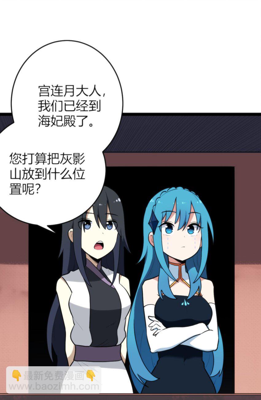 107 通天之塔5