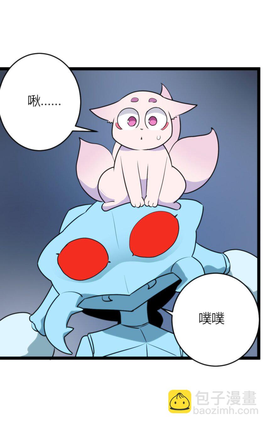 107 通天之塔51