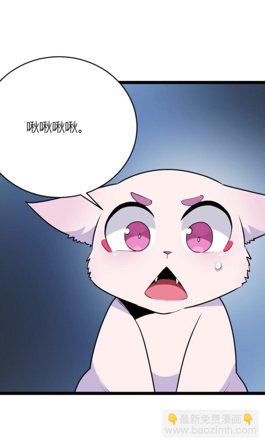 107 通天之塔52