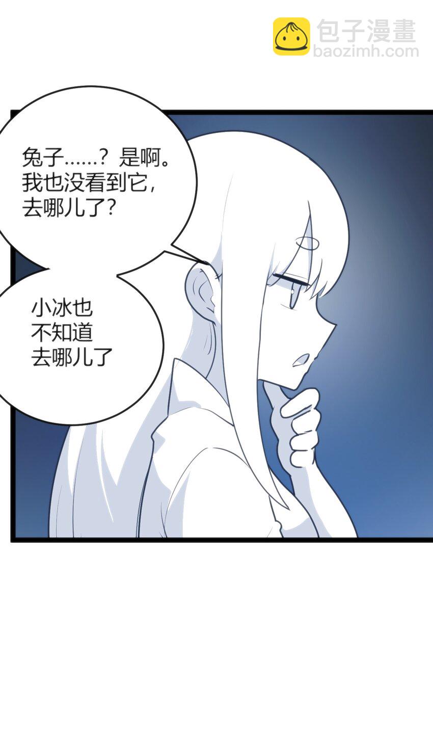 107 通天之塔53