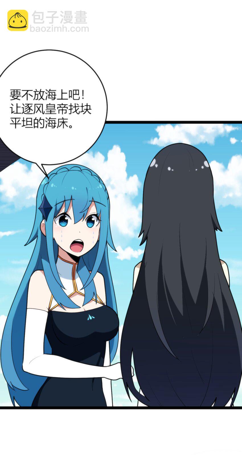 107 通天之塔7