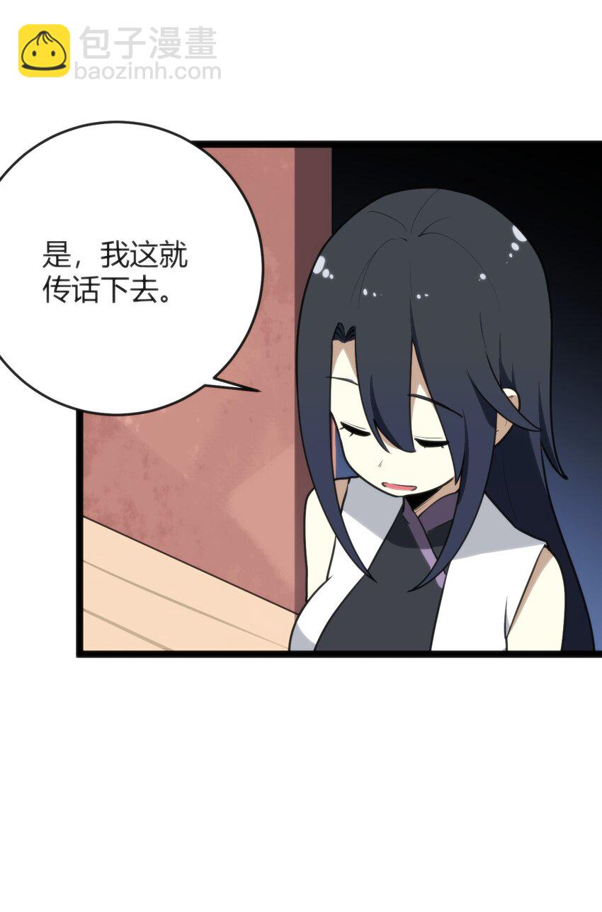 107 通天之塔8