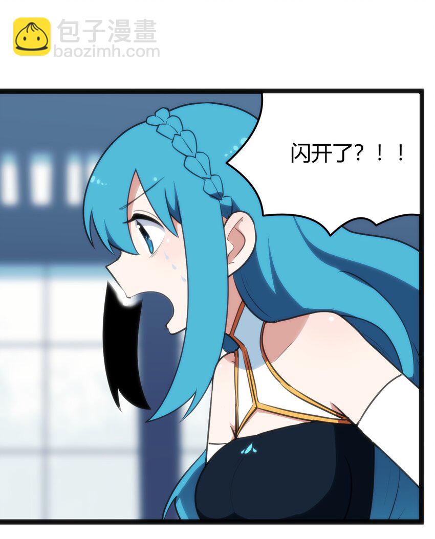 109 兔子被跨级打败了？23