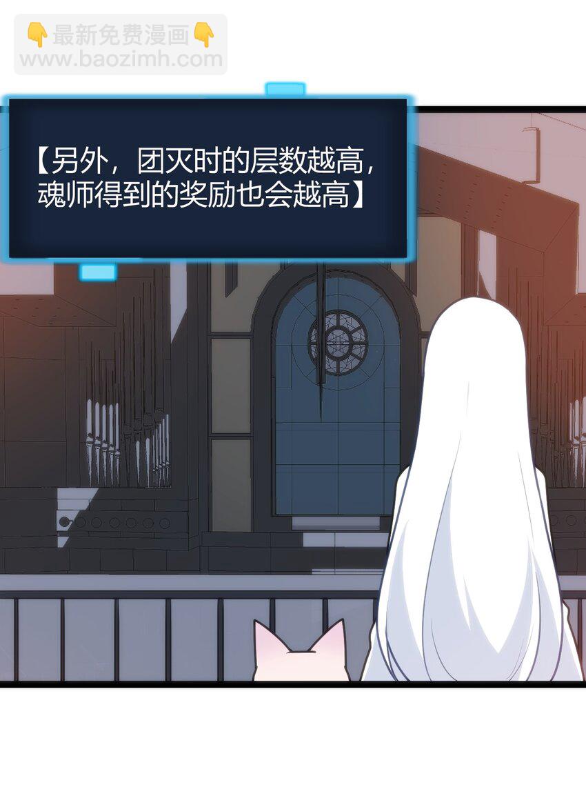 110 谁才是扮猪吃老虎12