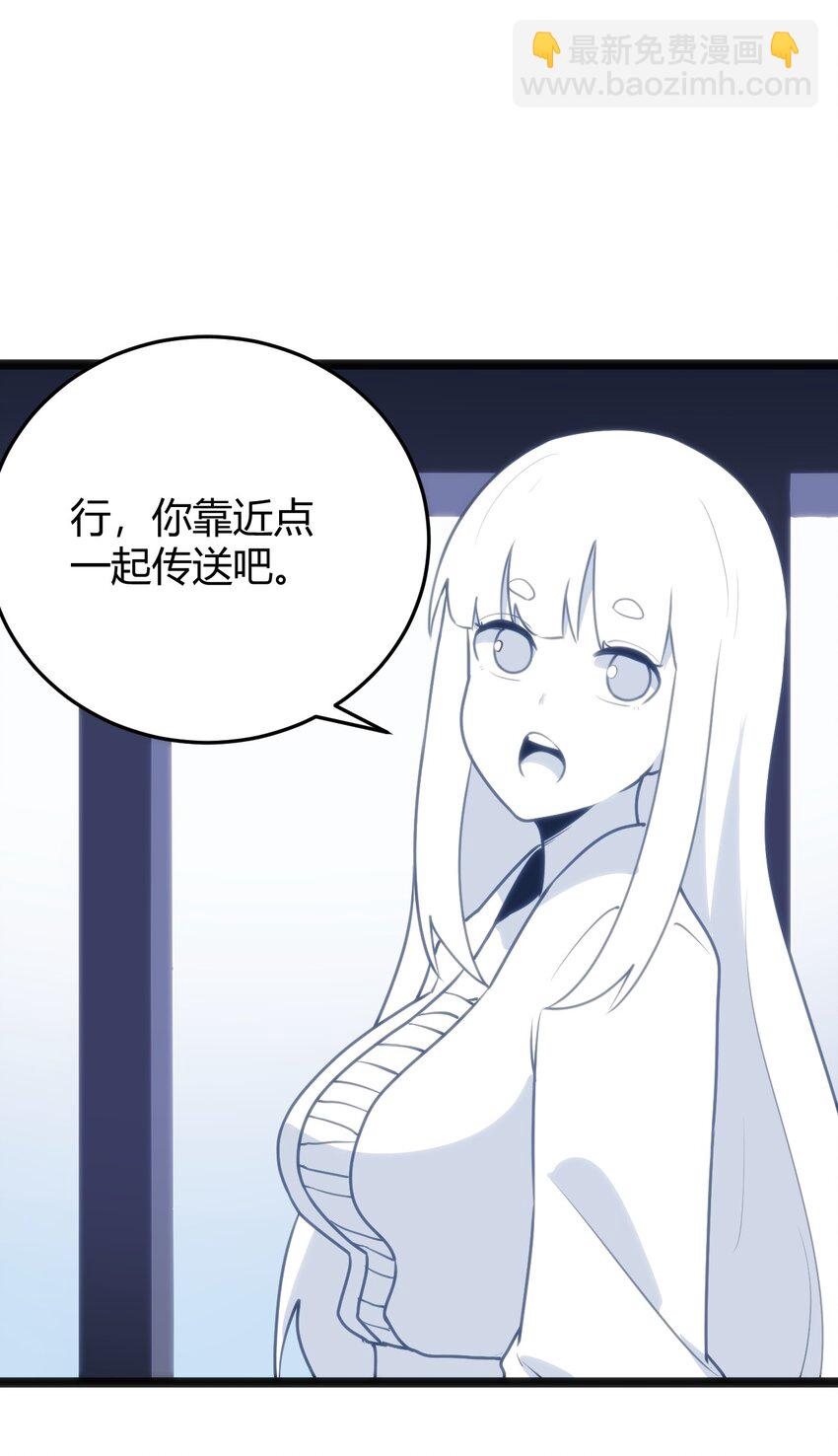 110 谁才是扮猪吃老虎45