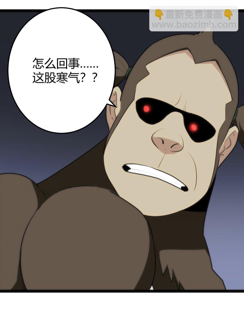 111 传奇阶16