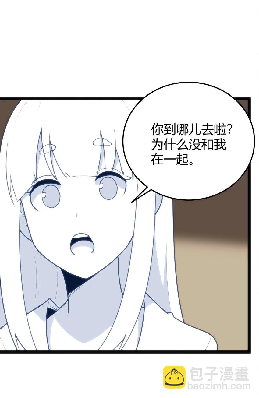 111 传奇阶42