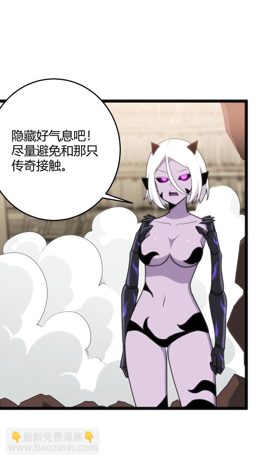 112 双杀1