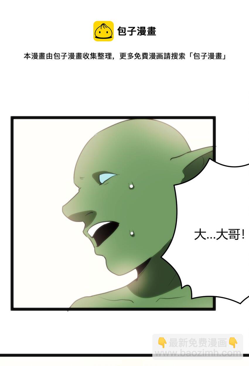 112 双杀16