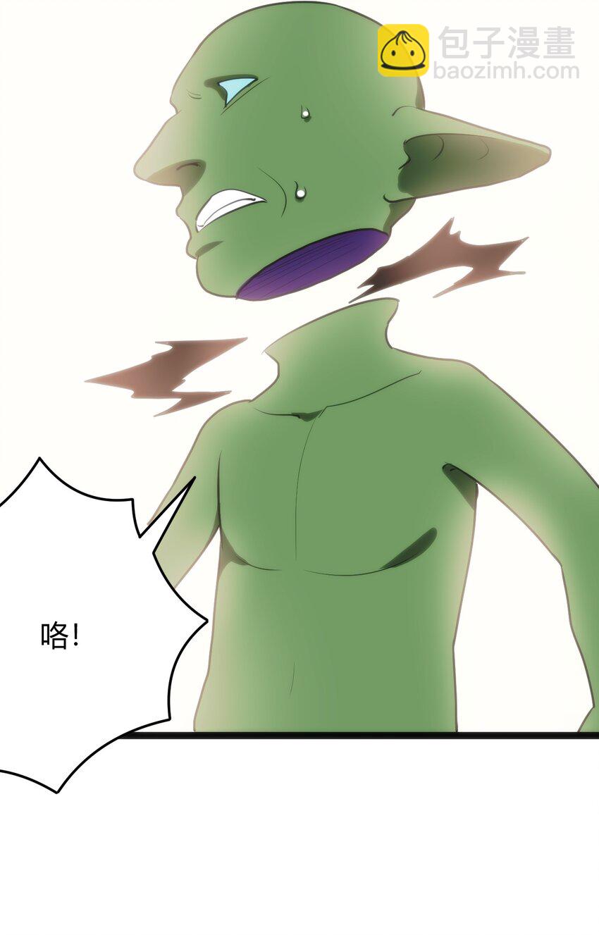 112 双杀17