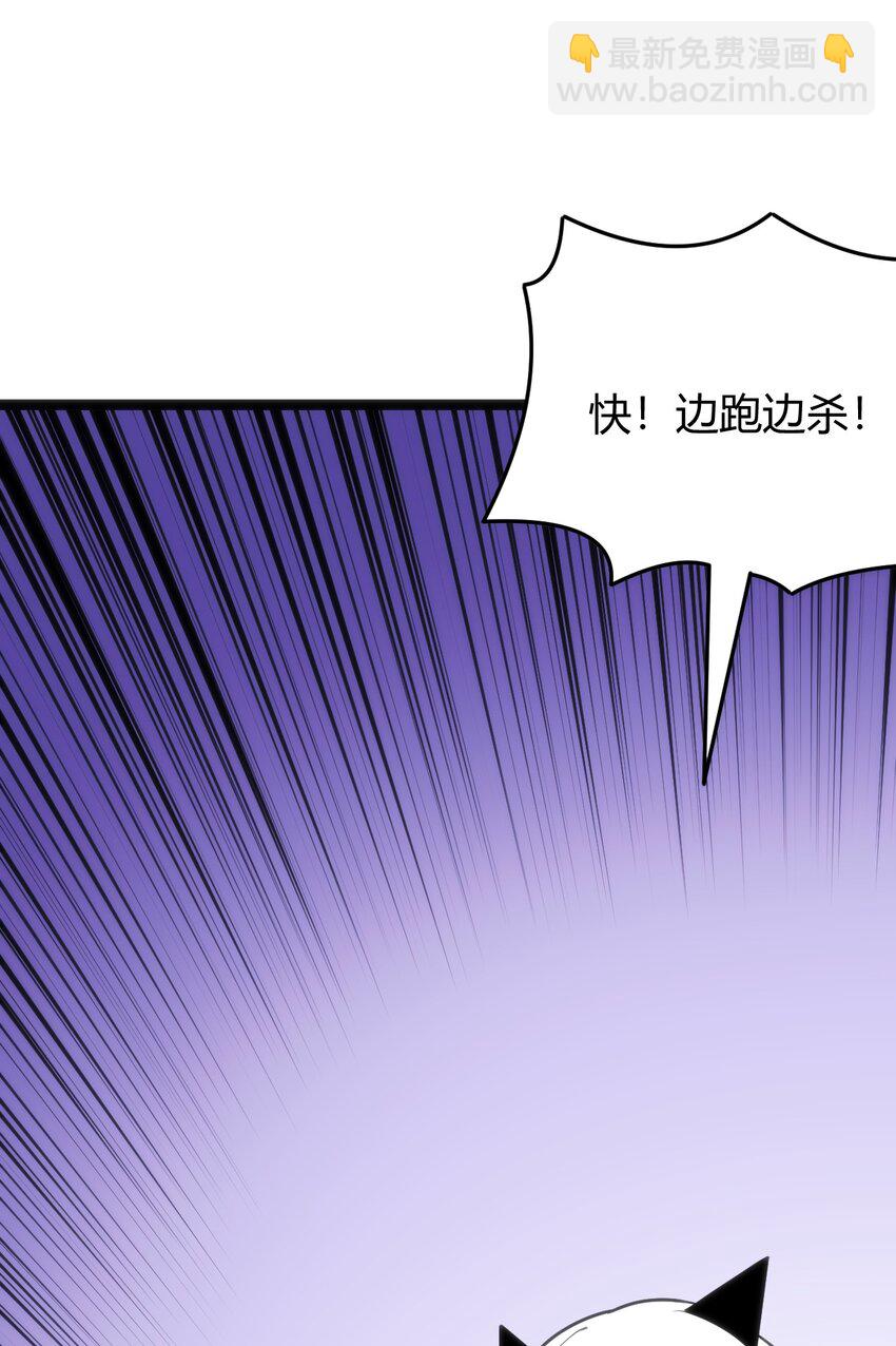 112 双杀18