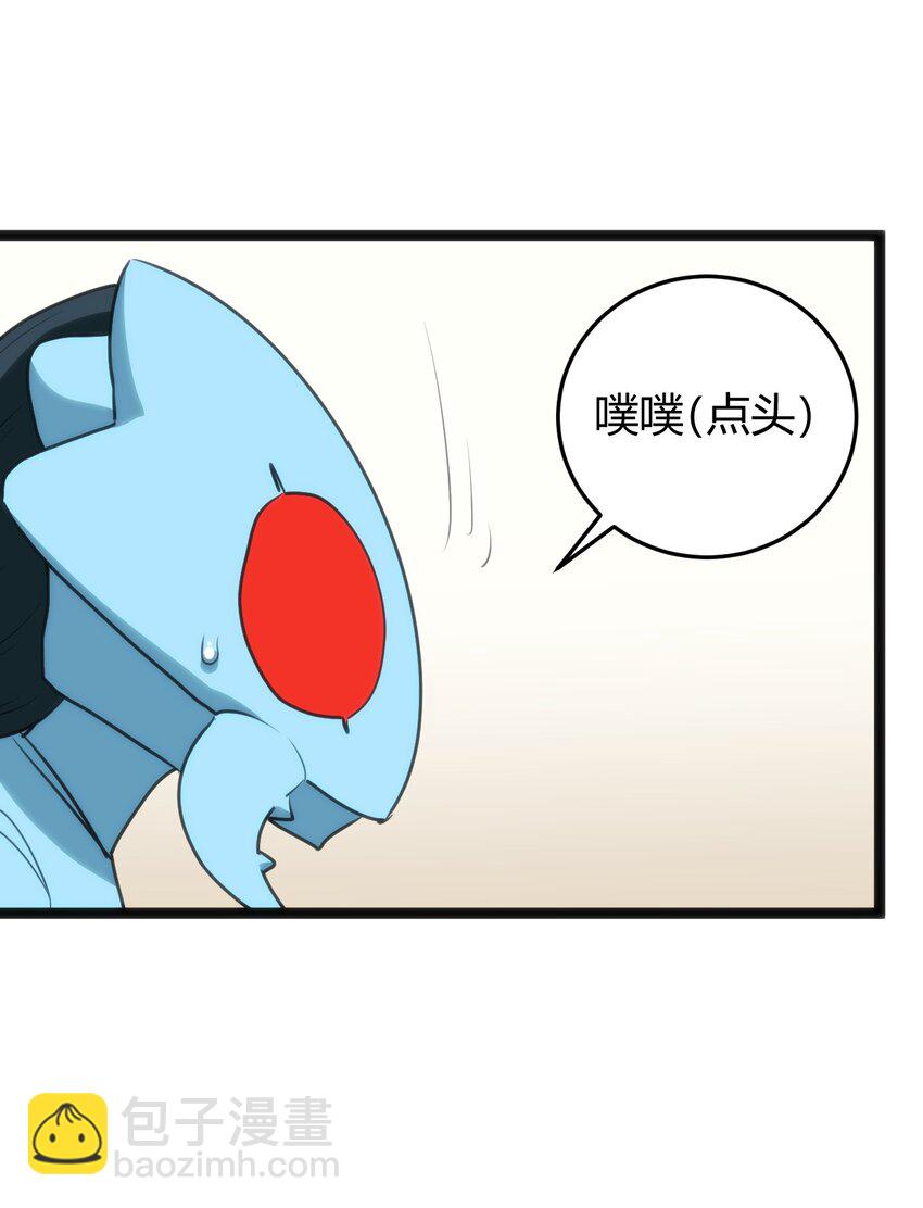 112 双杀24