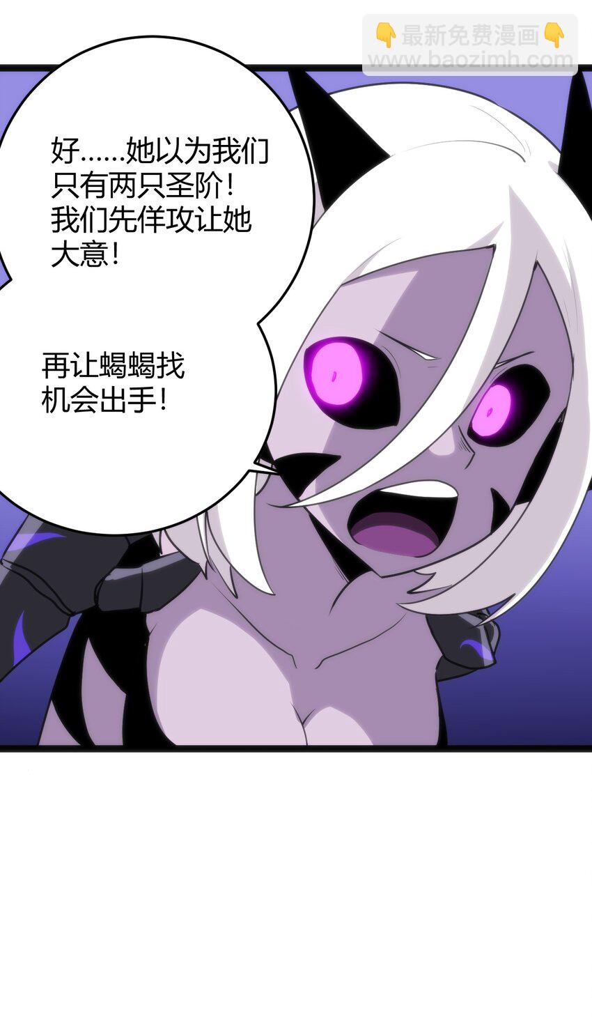 112 双杀25