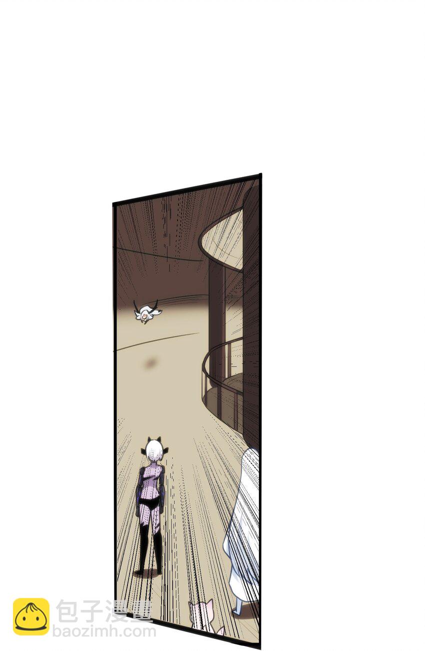 112 双杀26