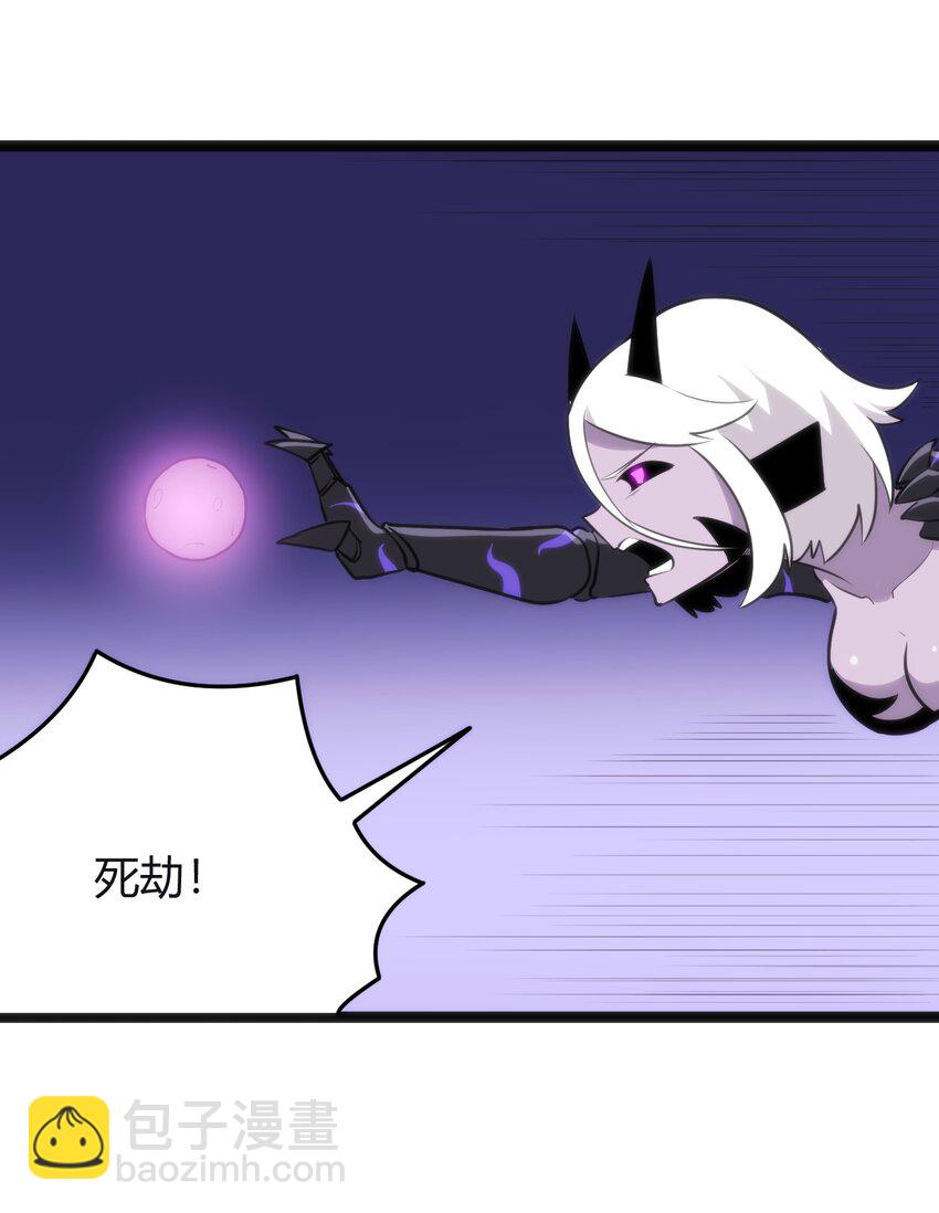 112 双杀38
