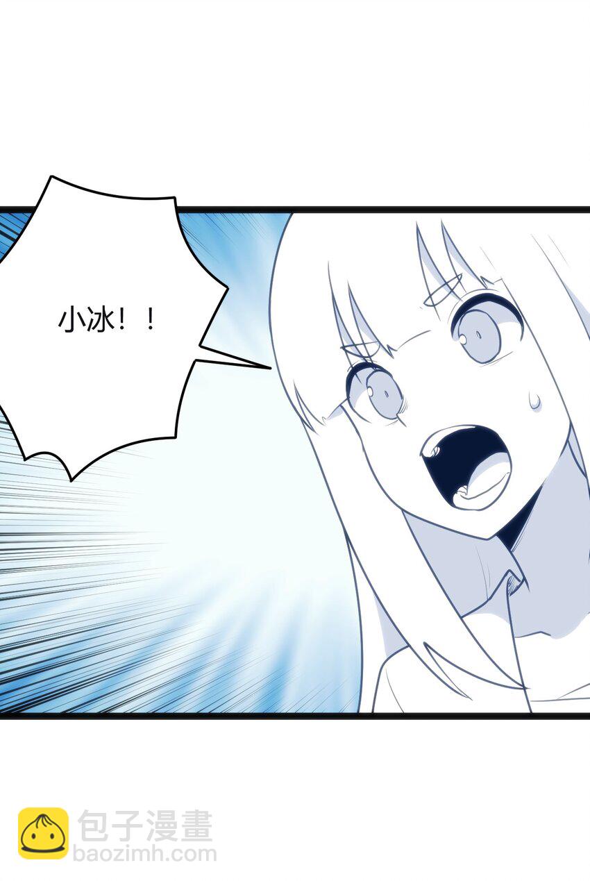 112 双杀41