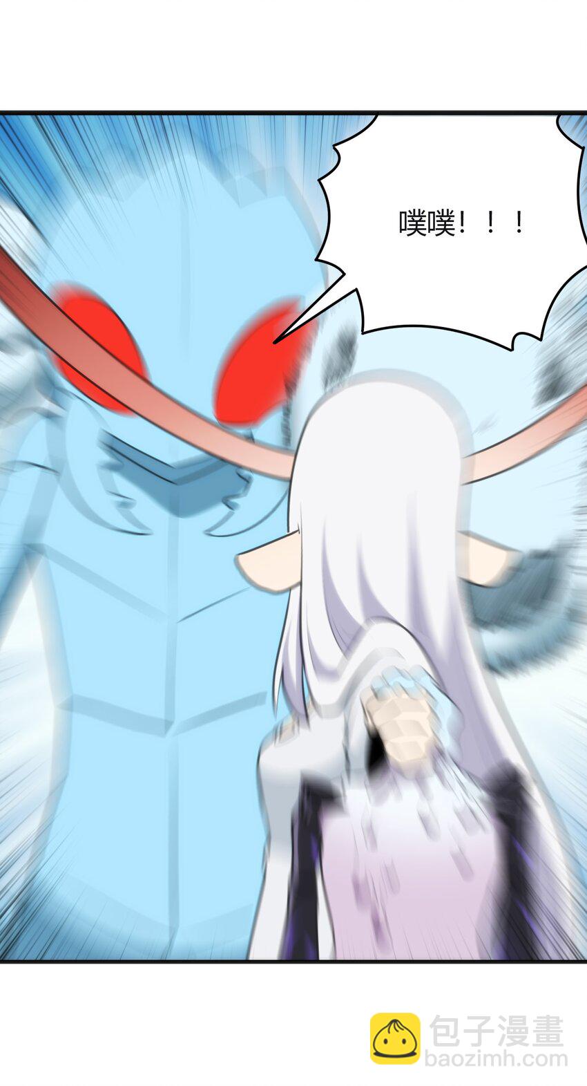 112 双杀42