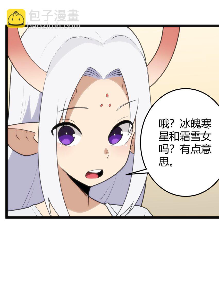 112 双杀5