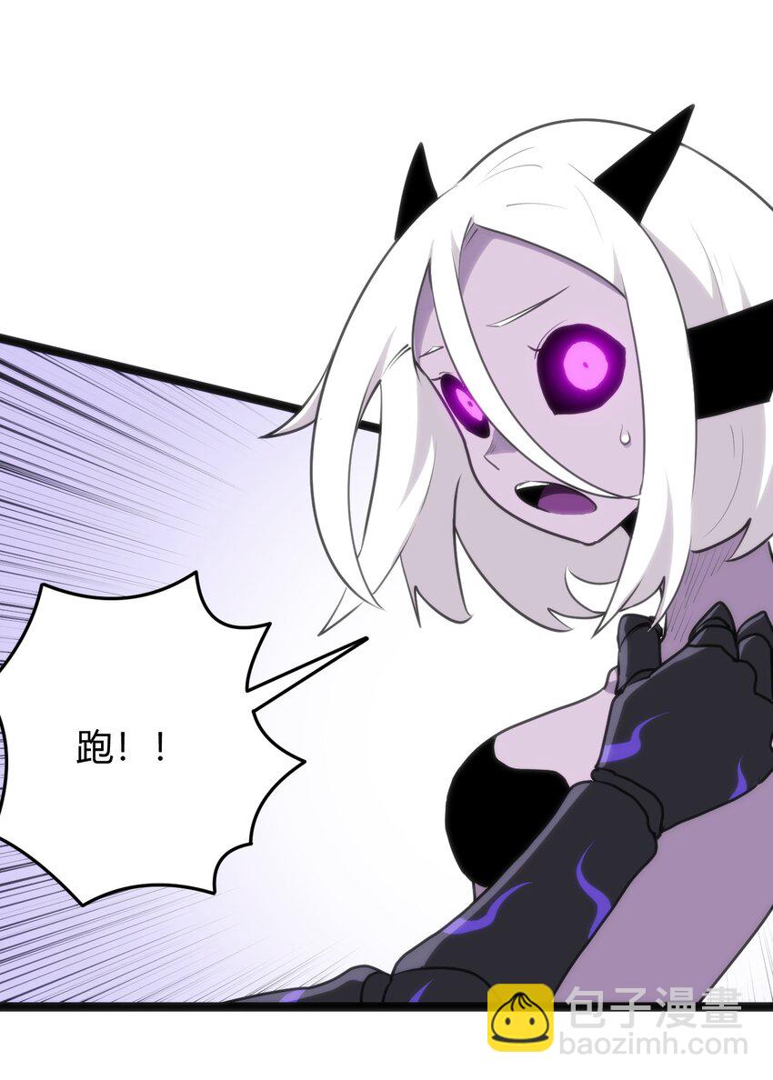 112 双杀8