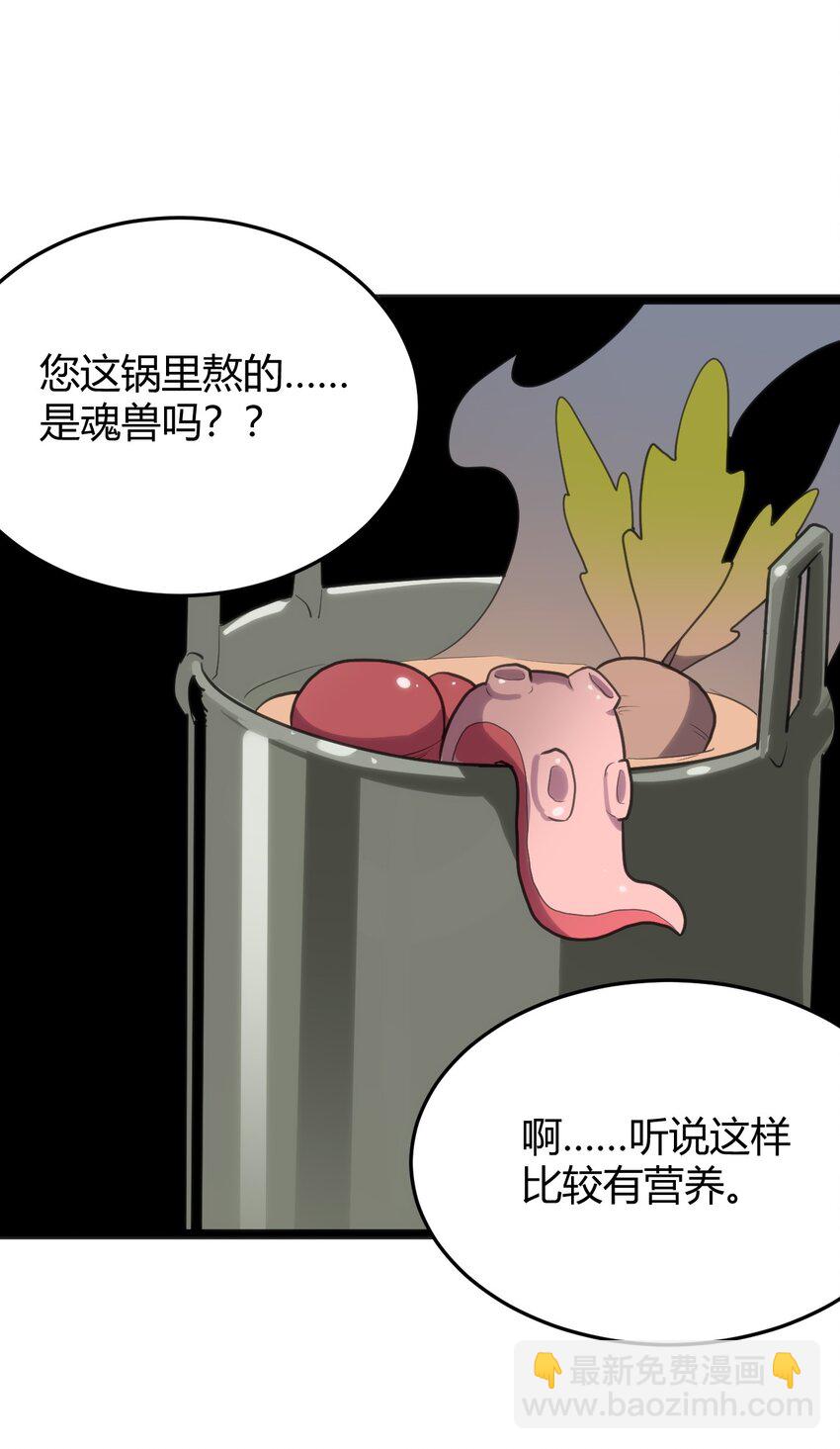114 喜闻乐见地中毒了？12