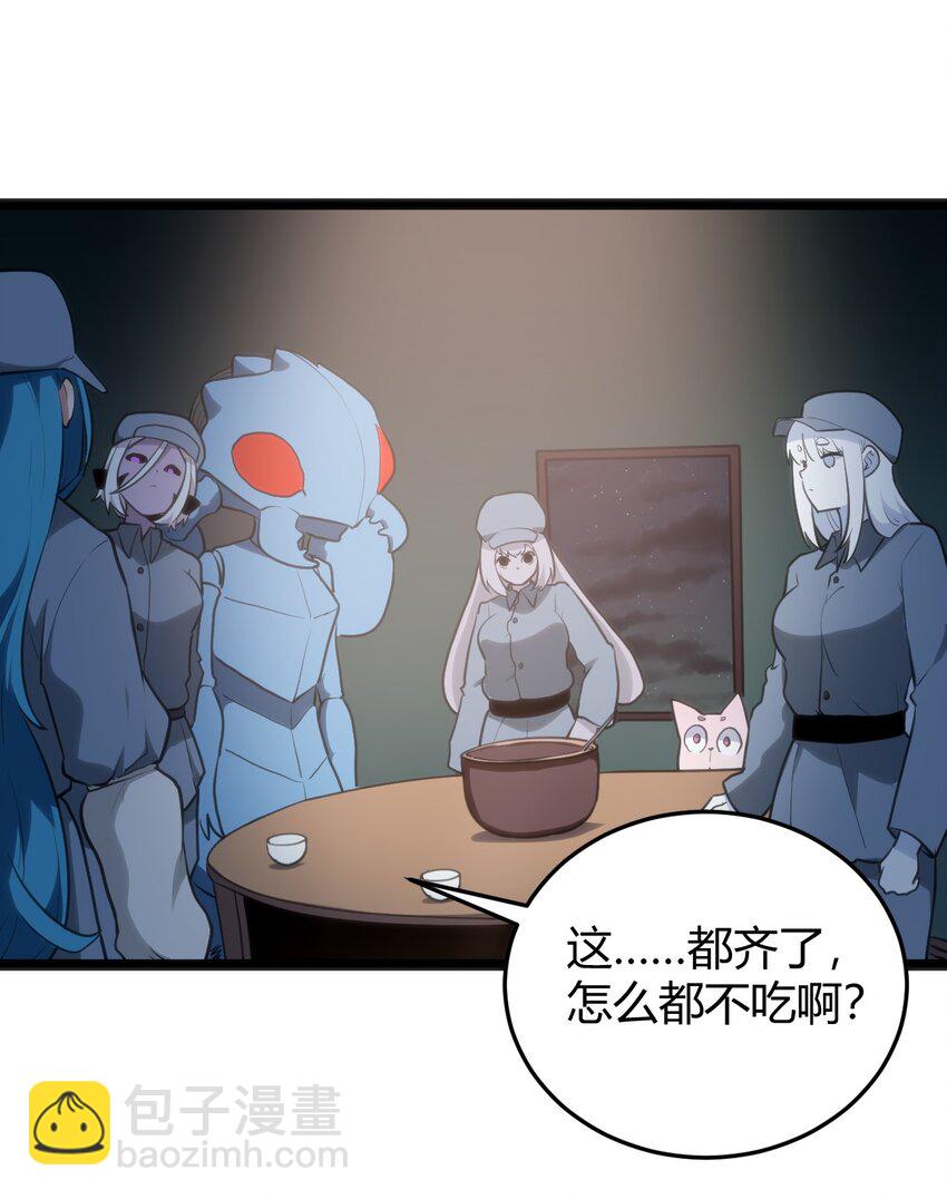 114 喜闻乐见地中毒了？2