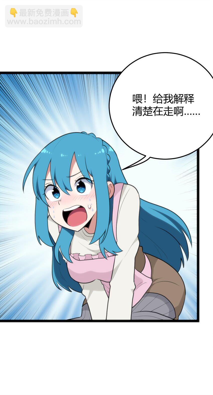 114 喜闻乐见地中毒了？21