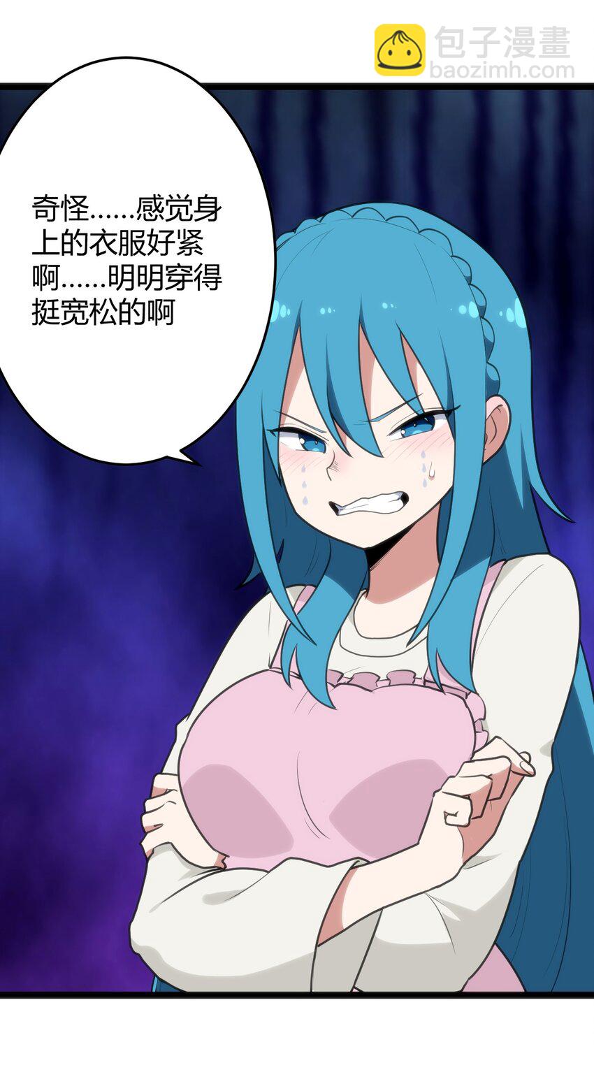 114 喜闻乐见地中毒了？23