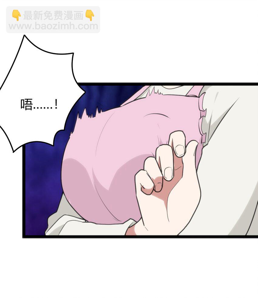 114 喜闻乐见地中毒了？24