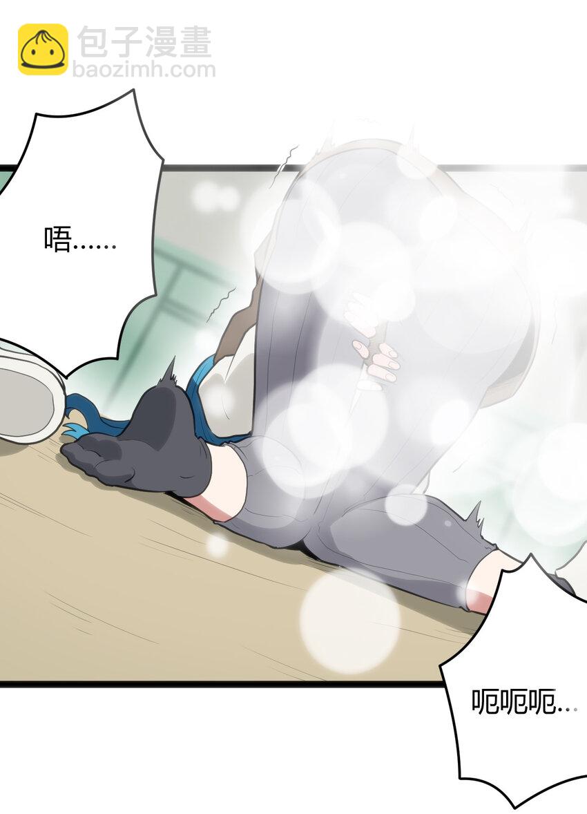 114 喜闻乐见地中毒了？27