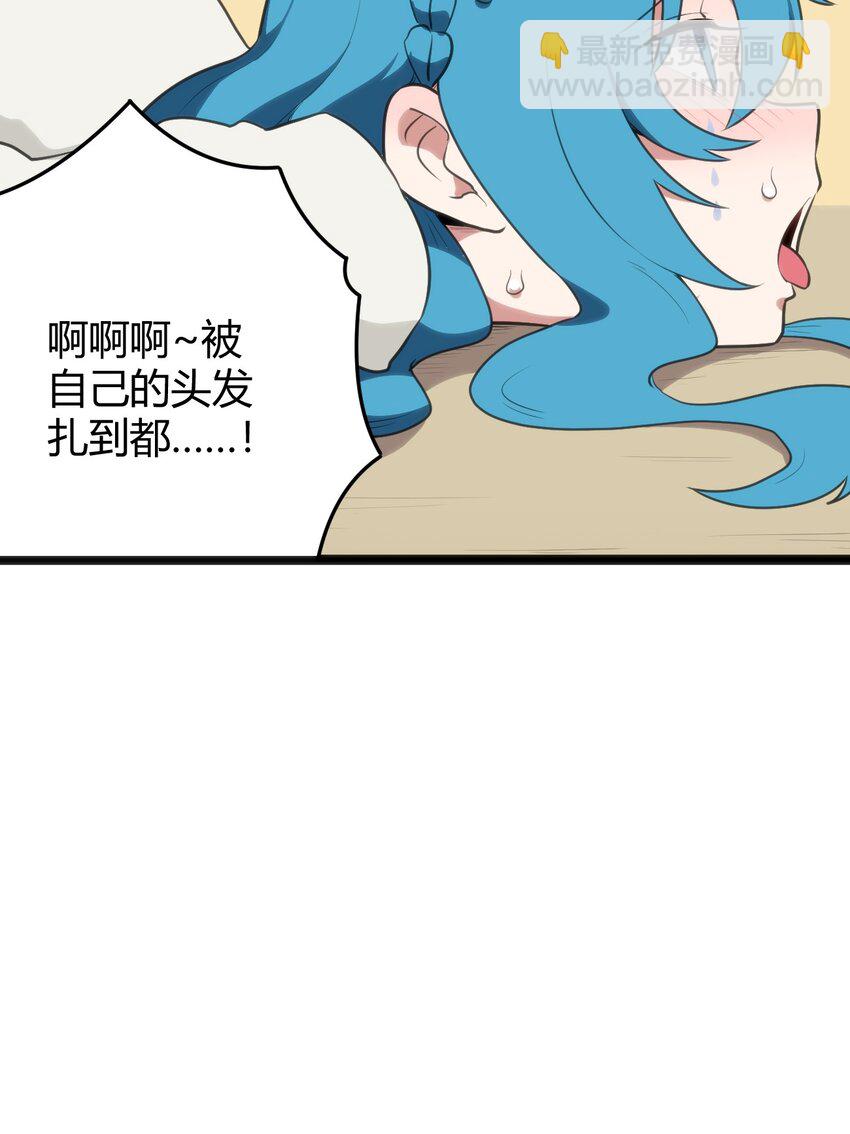 114 喜闻乐见地中毒了？29
