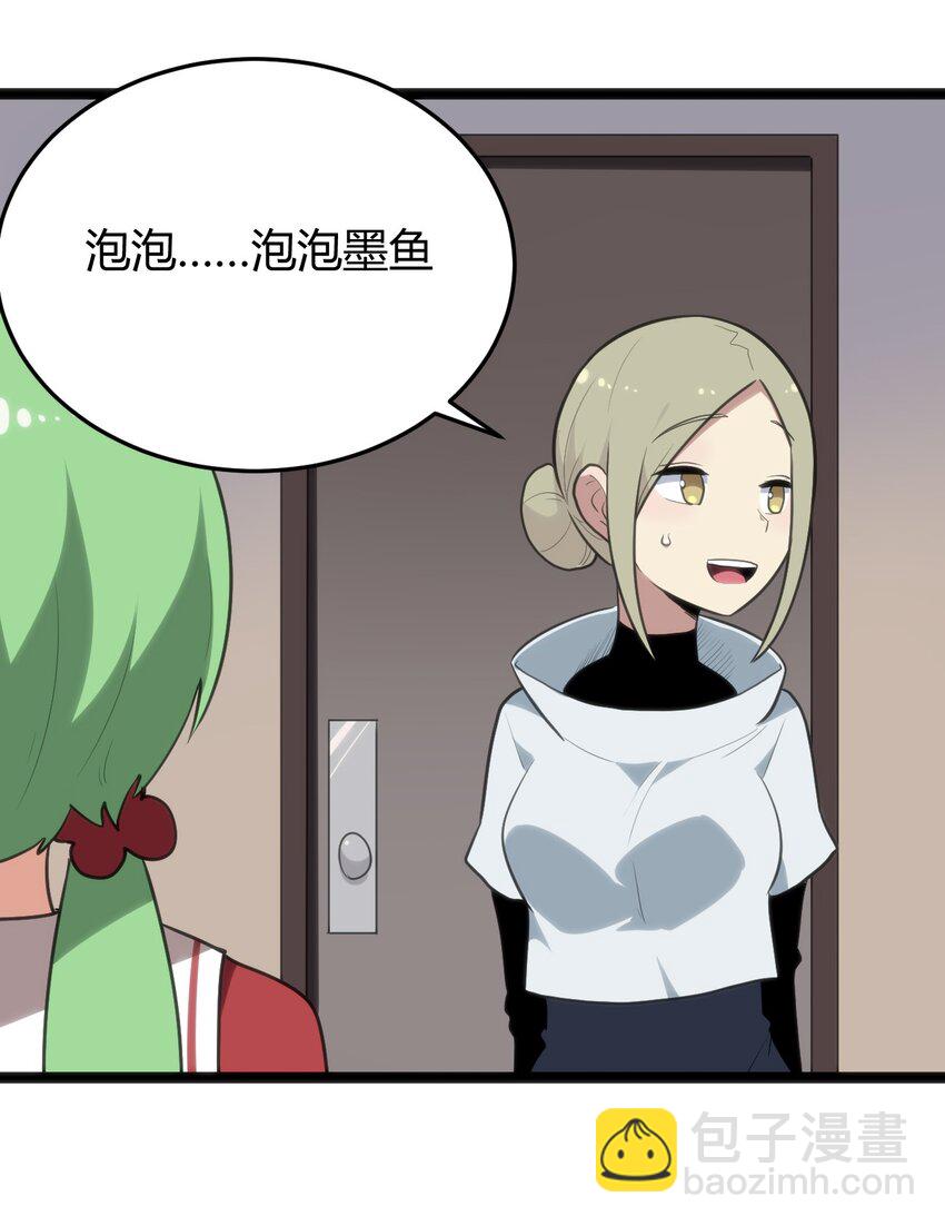 114 喜闻乐见地中毒了？32