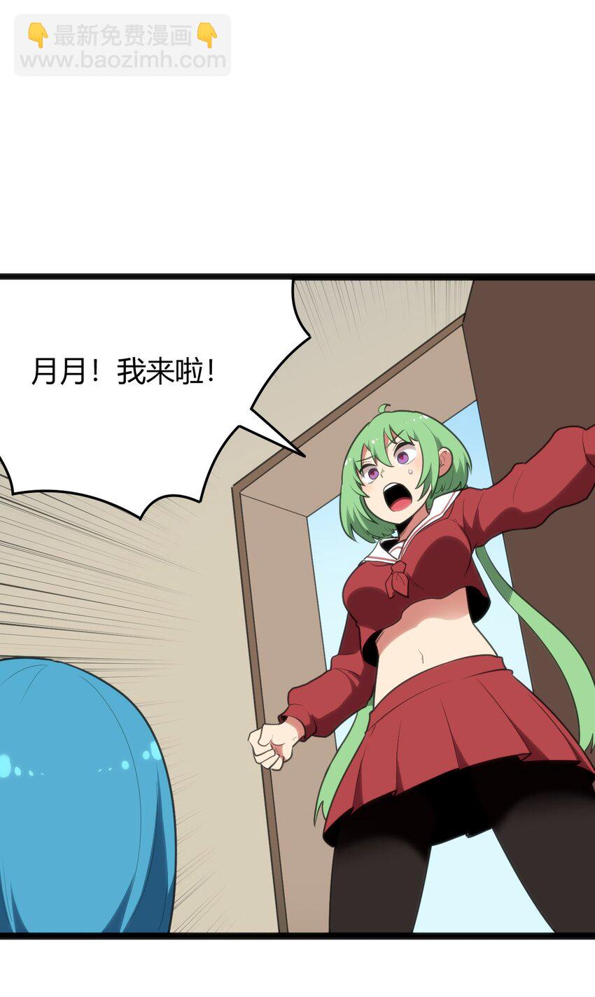 114 喜闻乐见地中毒了？37