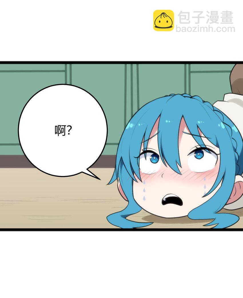 114 喜闻乐见地中毒了？40