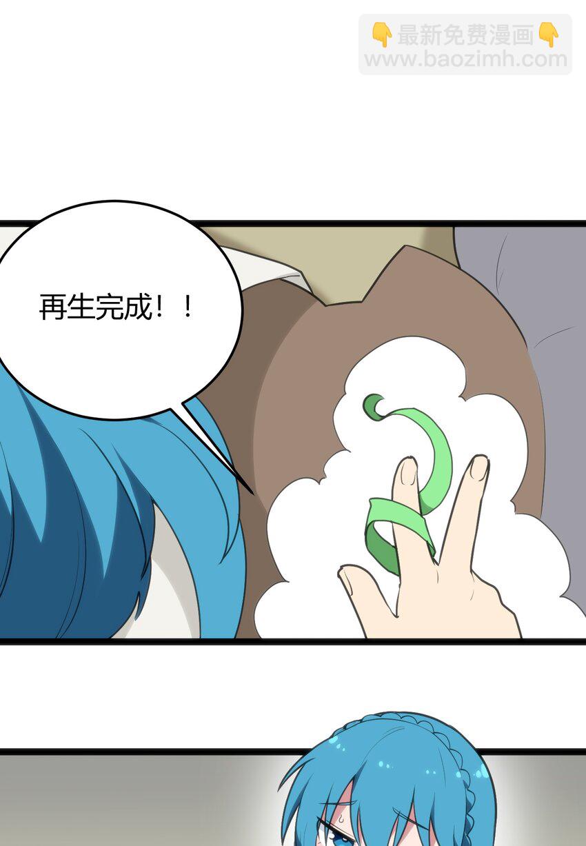 114 喜闻乐见地中毒了？45