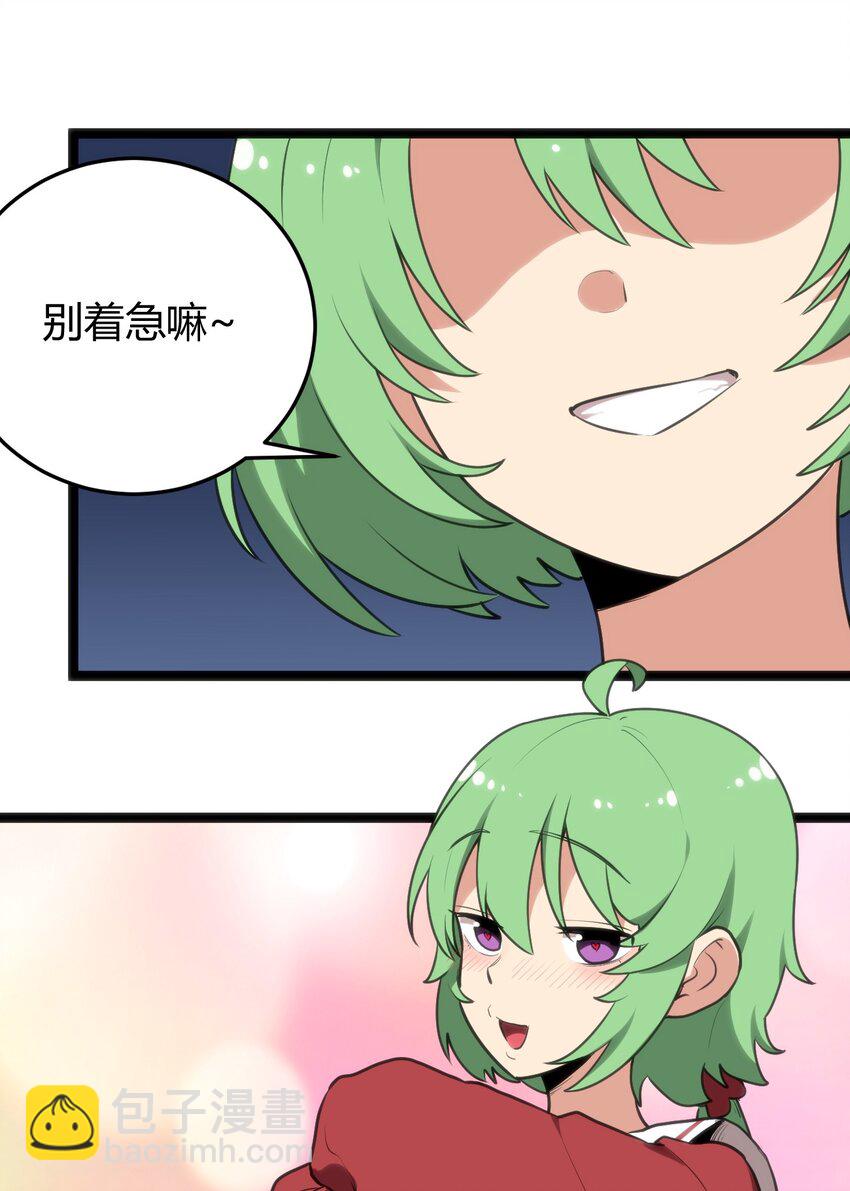 114 喜闻乐见地中毒了？48