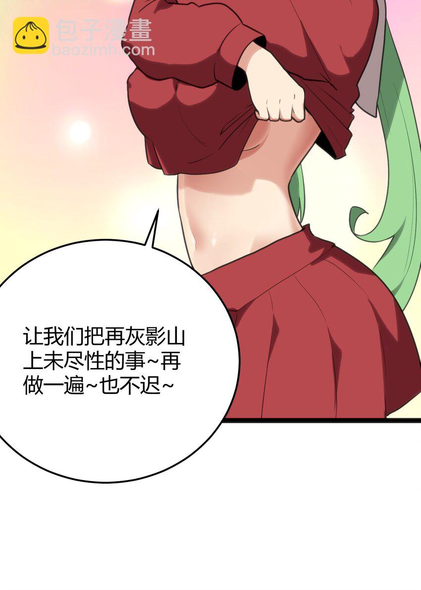 114 喜闻乐见地中毒了？53