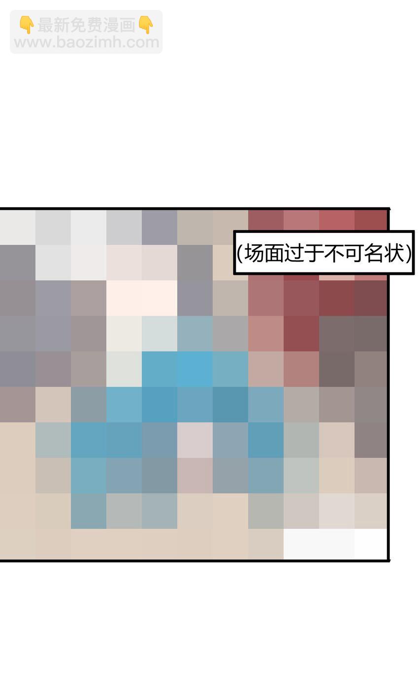 115 罗枯心……高烧？20