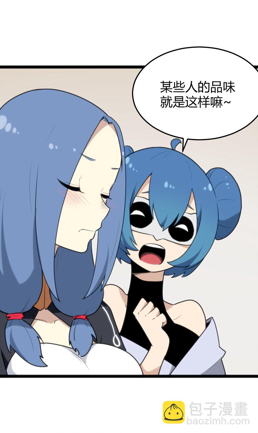 115 罗枯心……高烧？33