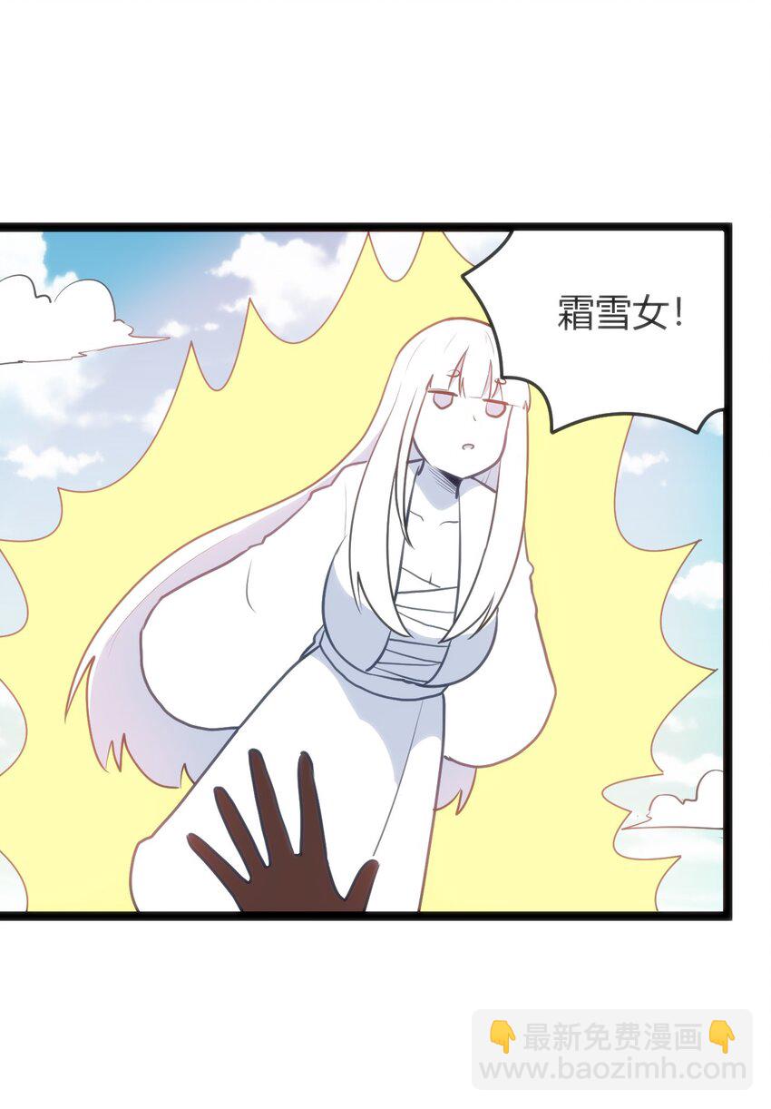 115 罗枯心……高烧？43