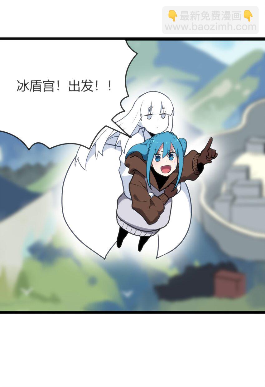 115 罗枯心……高烧？44