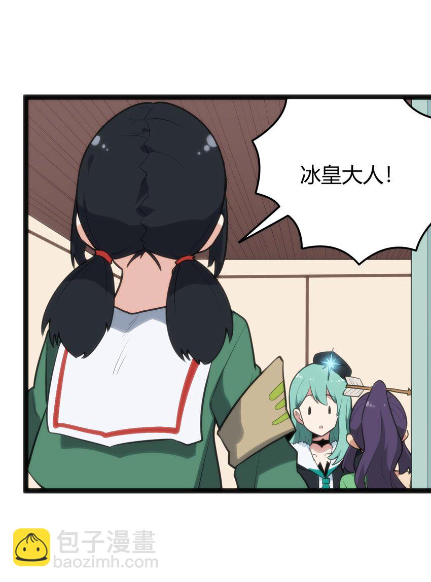 116 反差也太大了吧！12