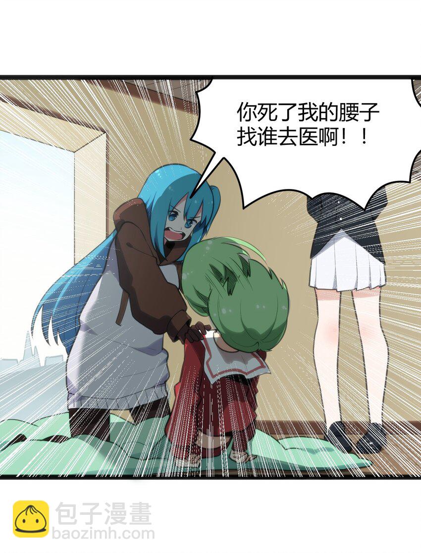116 反差也太大了吧！16