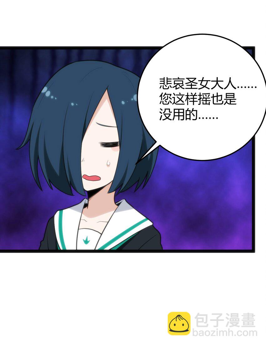 116 反差也太大了吧！17