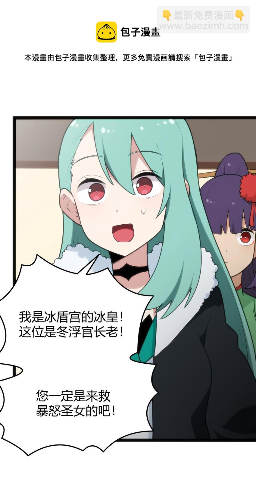116 反差也太大了吧！20
