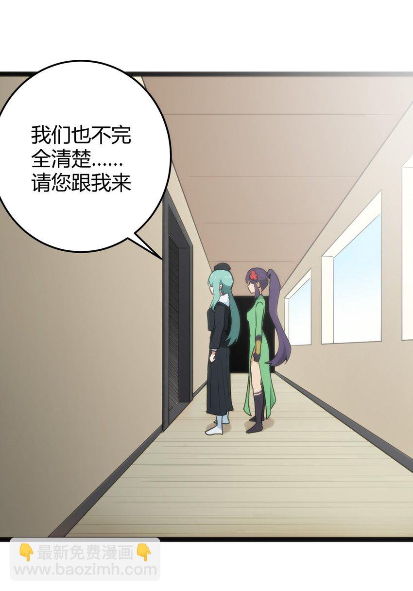 116 反差也太大了吧！22