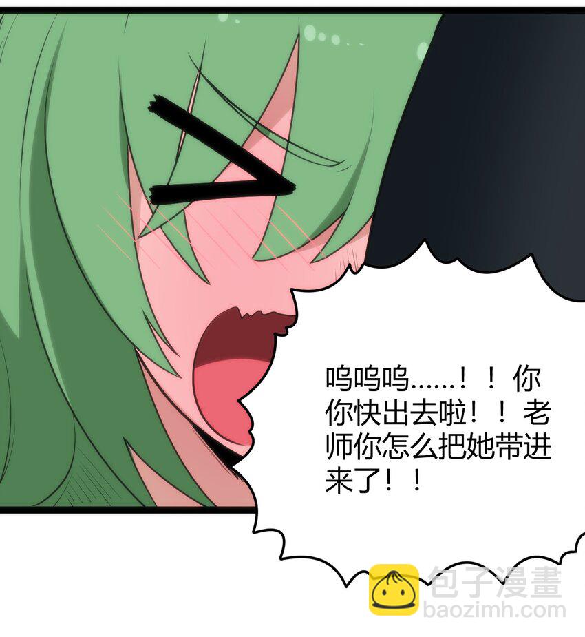 116 反差也太大了吧！46