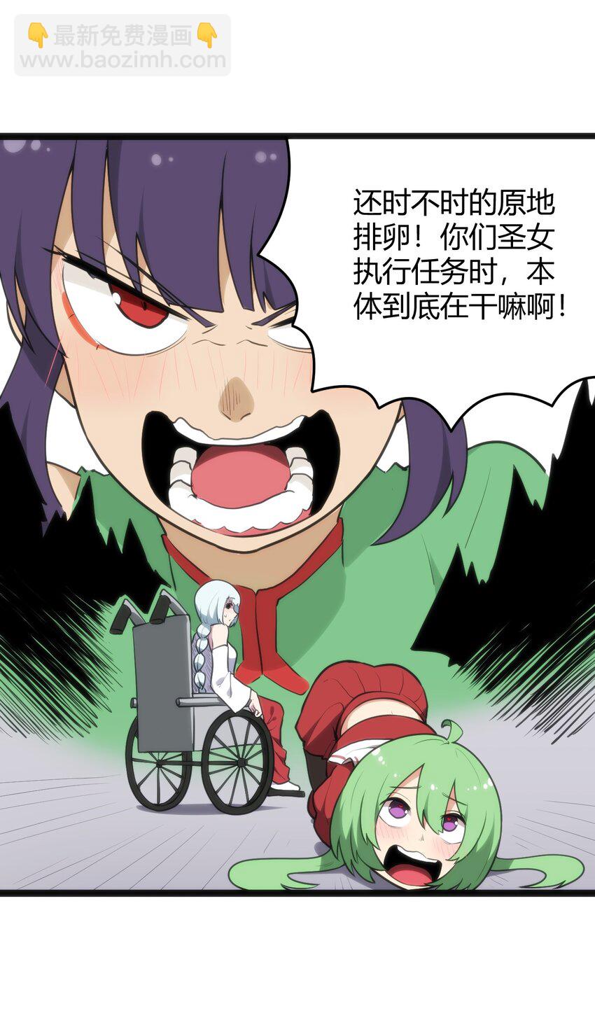 116 反差也太大了吧！6